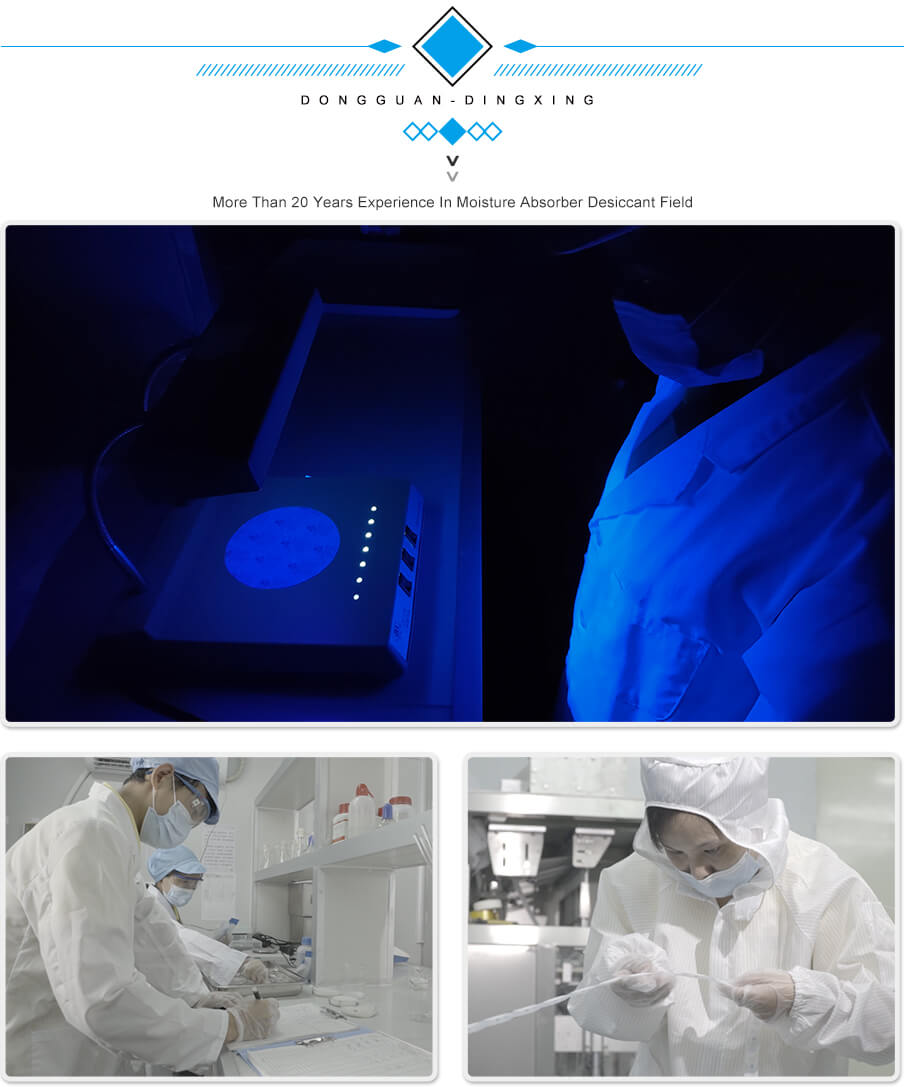 1g愛華紙藥品干燥劑 1g愛華紙藥品干燥劑