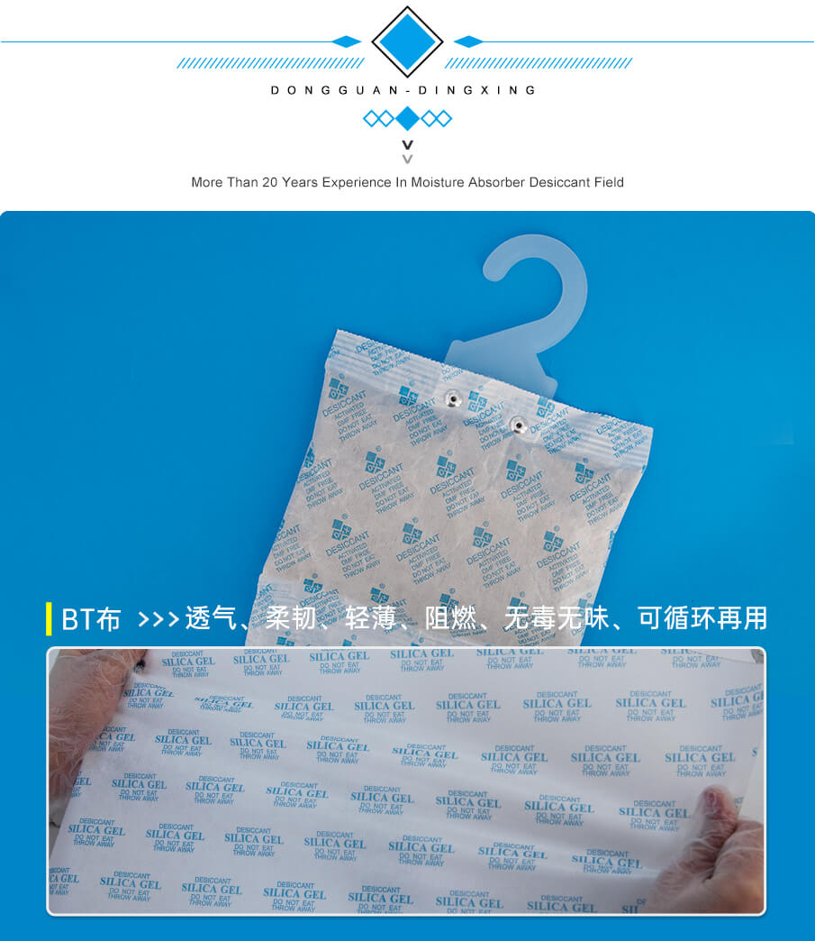 礦物貨柜詳情_06 礦物貨柜詳情_06