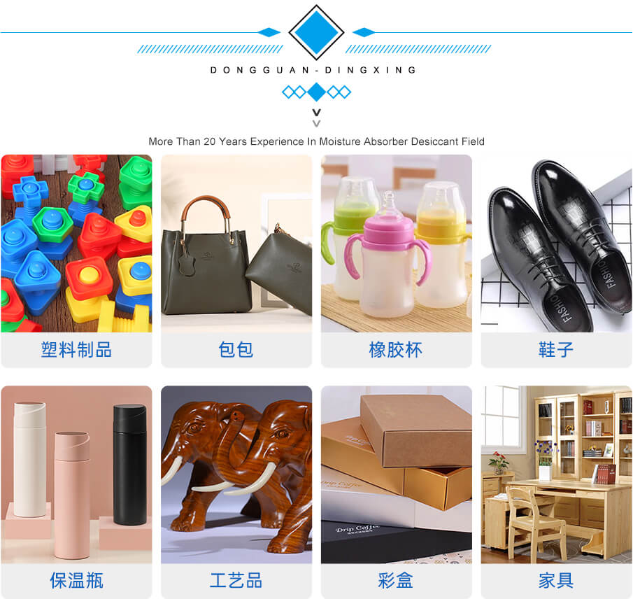 1g-905詳情_(kāi)02 1g-905詳情_(kāi)02